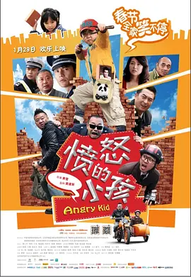 亚洲美女高潮